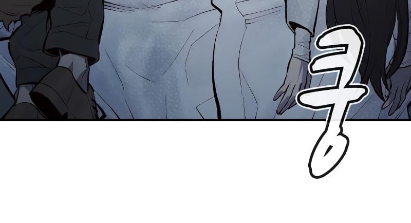 Alone Necromancer Chapter 63 Gambar 21