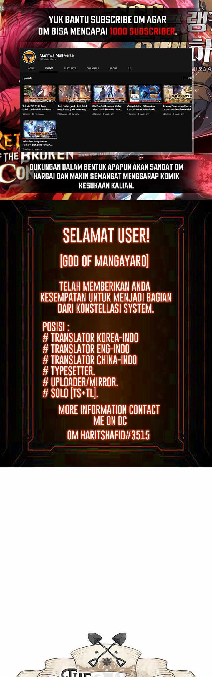 Manhwa The World’s Best Engineer Chapter 68 gambar nomor 2