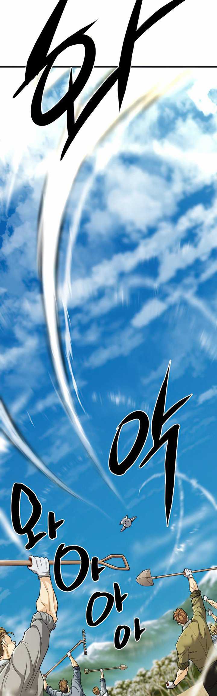 The World’s Best Engineer Chapter 68 Gambar 39