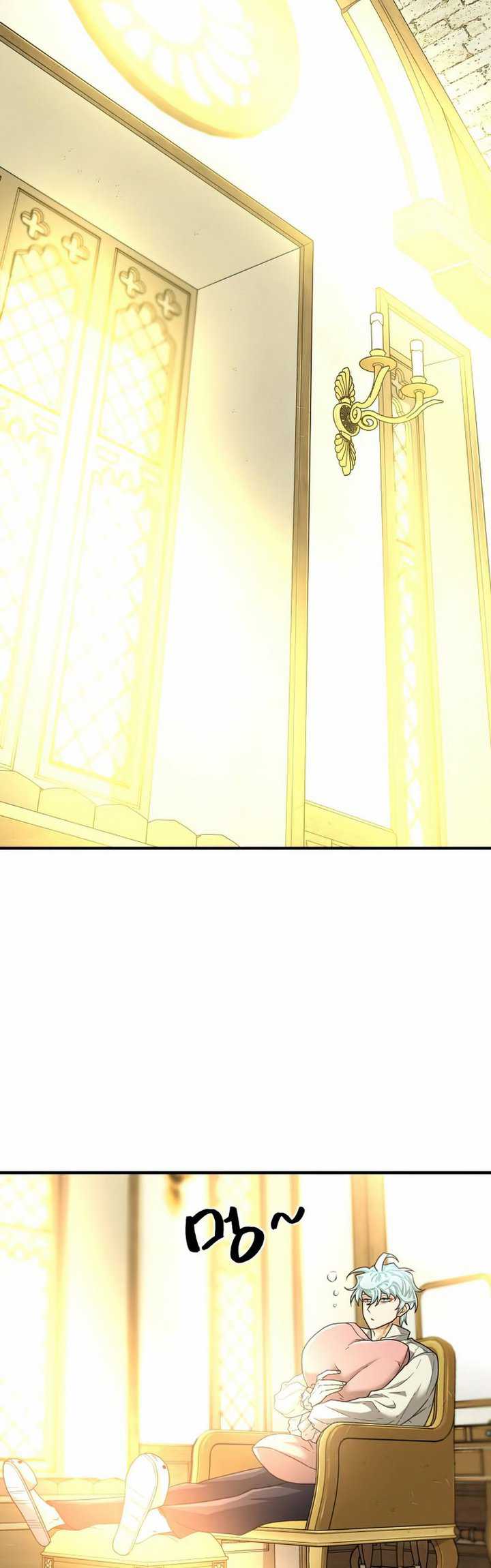 The World’s Best Engineer Chapter 68 Gambar 32