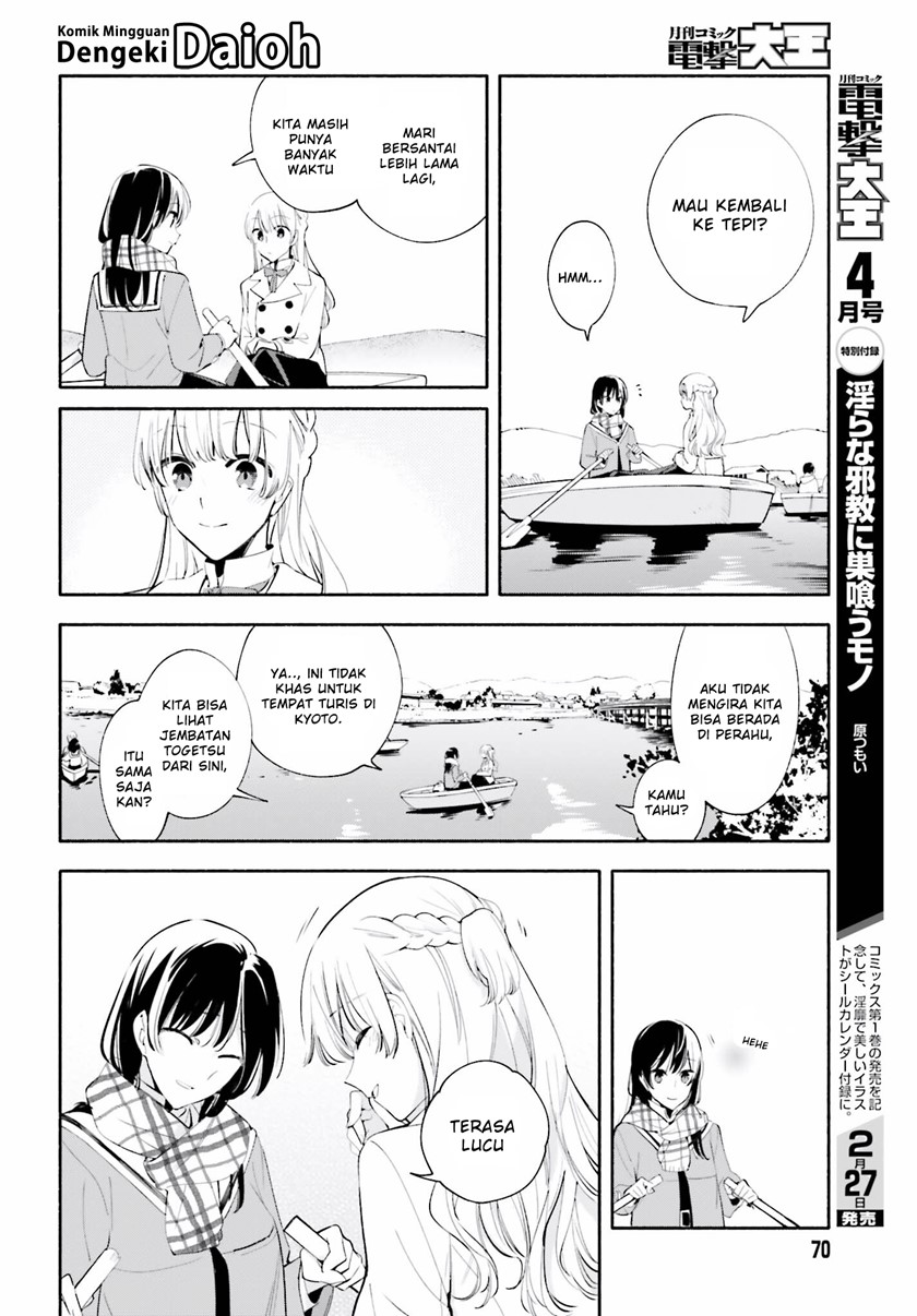 Yagate Kimi ni Naru Chapter 38 Gambar 17