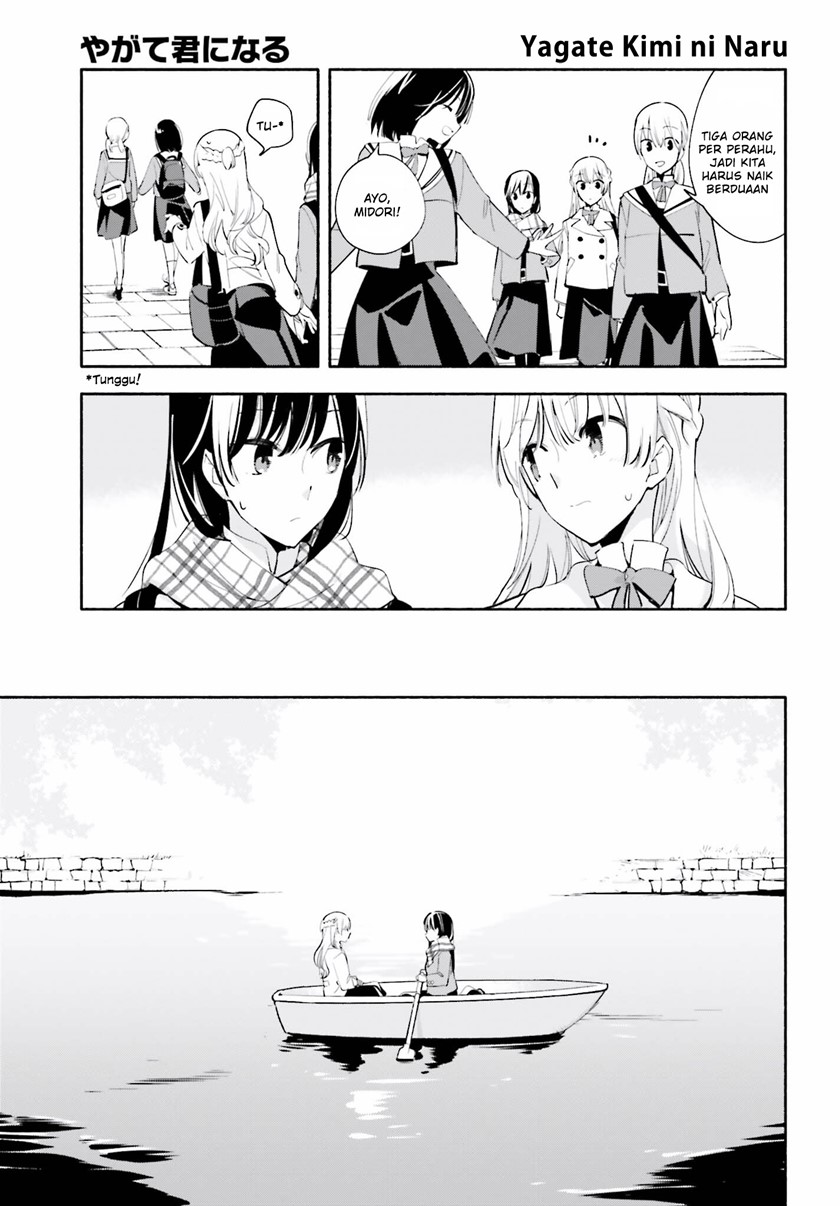 Yagate Kimi ni Naru Chapter 38 Gambar 10