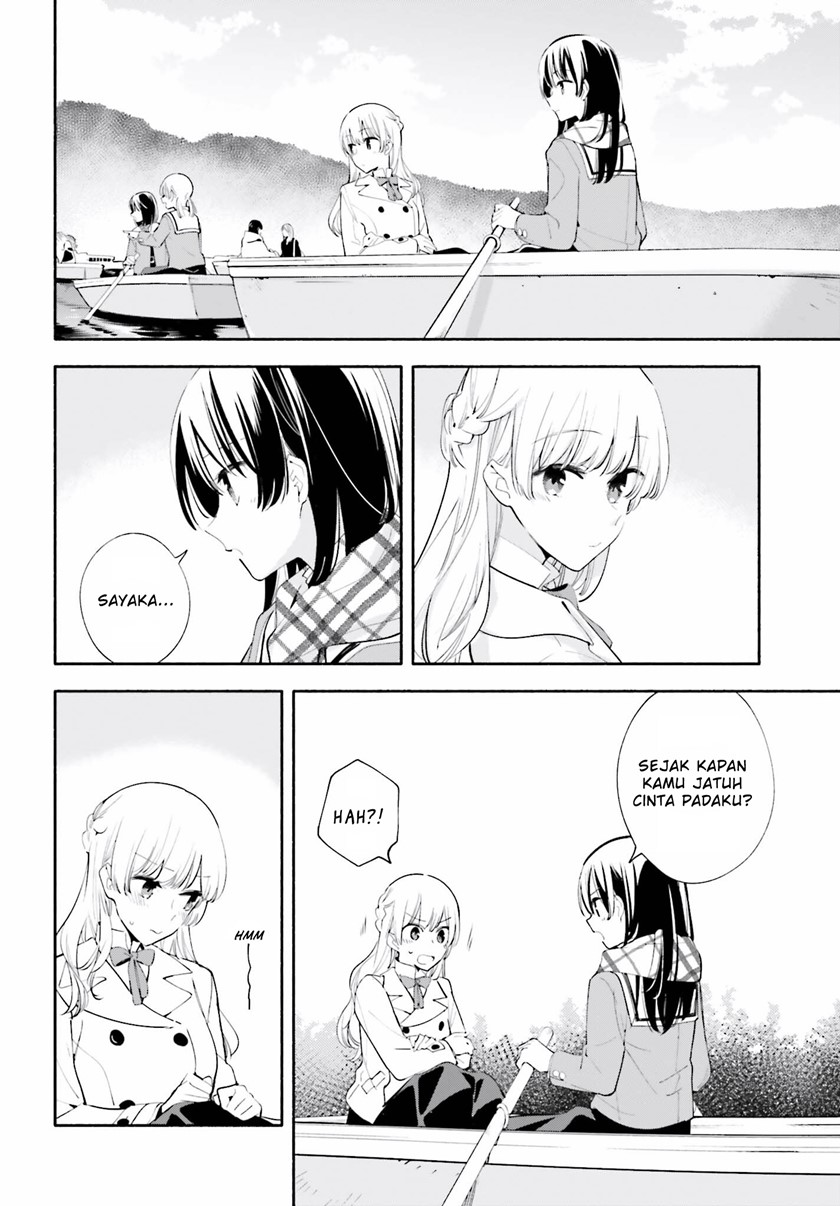 Yagate Kimi ni Naru Chapter 38 Gambar 11