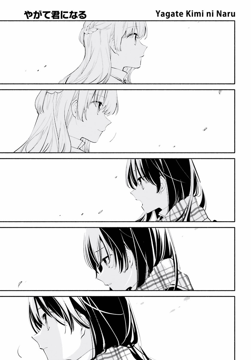 Yagate Kimi ni Naru Chapter 38 Gambar 24