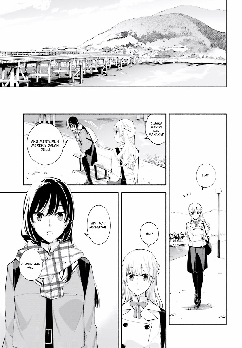 Yagate Kimi ni Naru Chapter 38 Gambar 22
