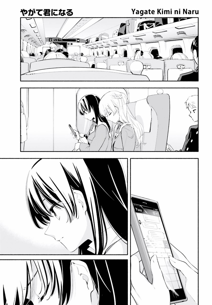 Yagate Kimi ni Naru Chapter 38 Gambar 35