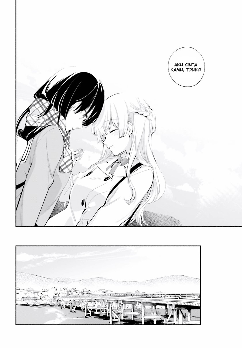 Yagate Kimi ni Naru Chapter 38 Gambar 32