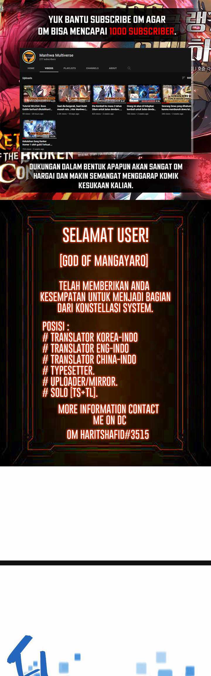 Manhwa The World’s Best Engineer Chapter 70 gambar nomor 2