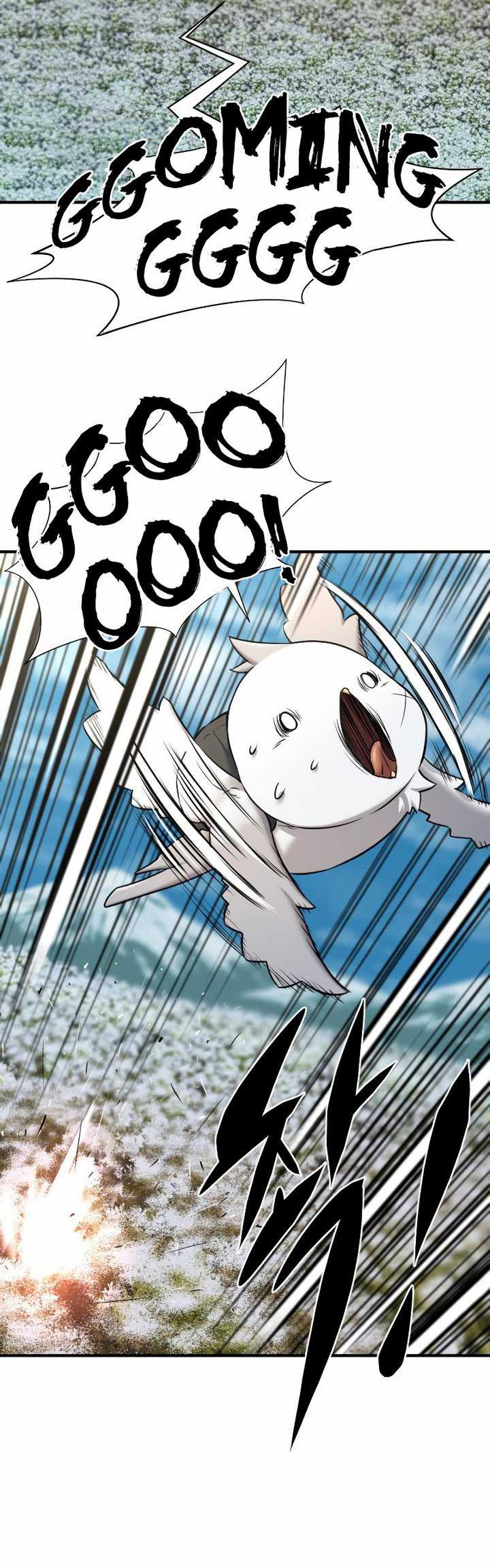 The World’s Best Engineer Chapter 69 Gambar 18