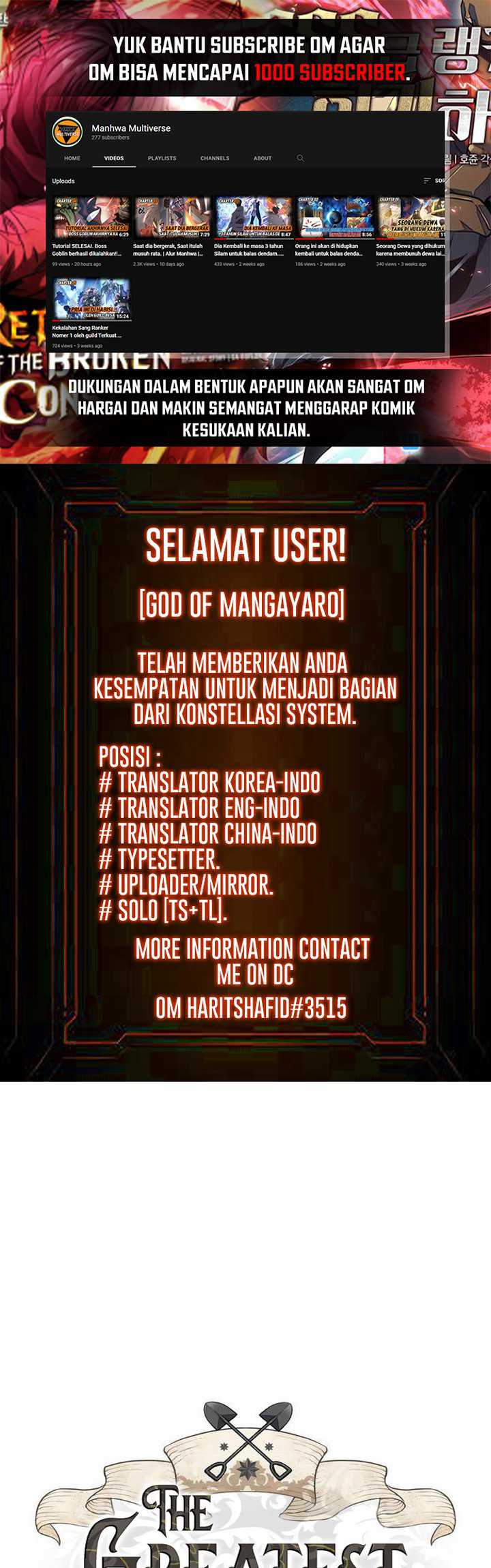 Manhwa The World’s Best Engineer Chapter 69 gambar nomor 2