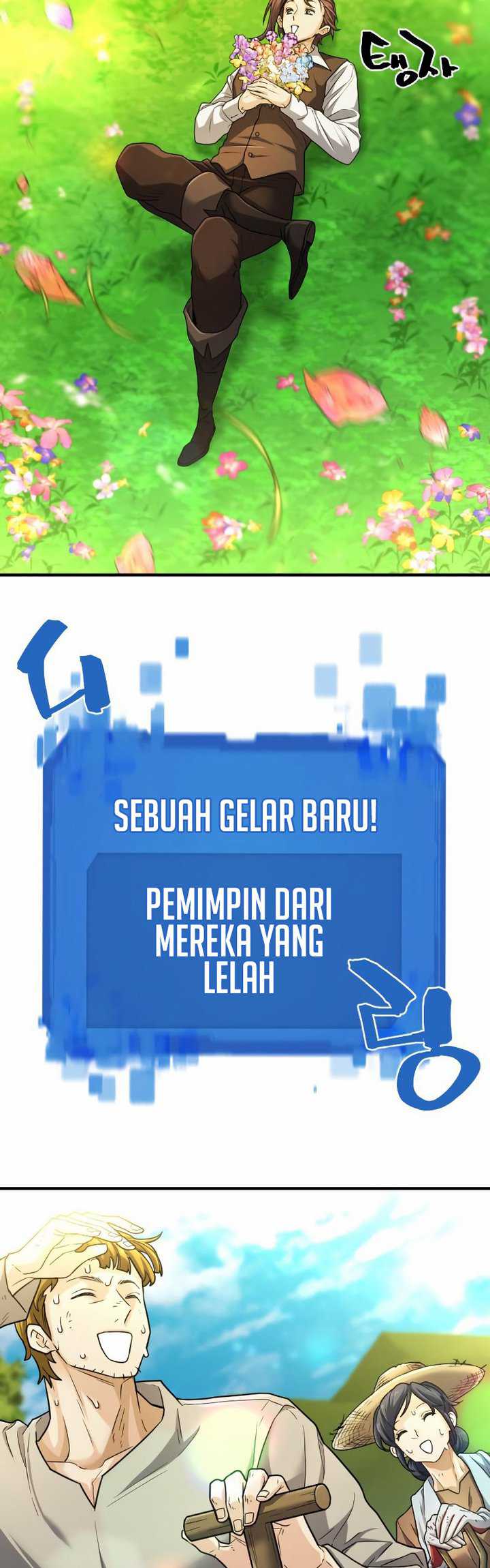 The World’s Best Engineer Chapter 69 Gambar 40