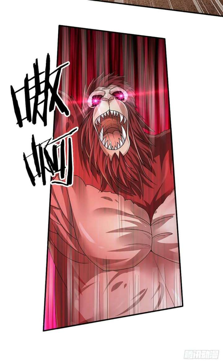 100.000 Layers Of Body Refining: I Raise All Emperor Chapter 167 Gambar 5