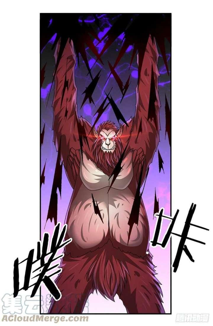 100.000 Layers Of Body Refining: I Raise All Emperor Chapter 167 Gambar 6