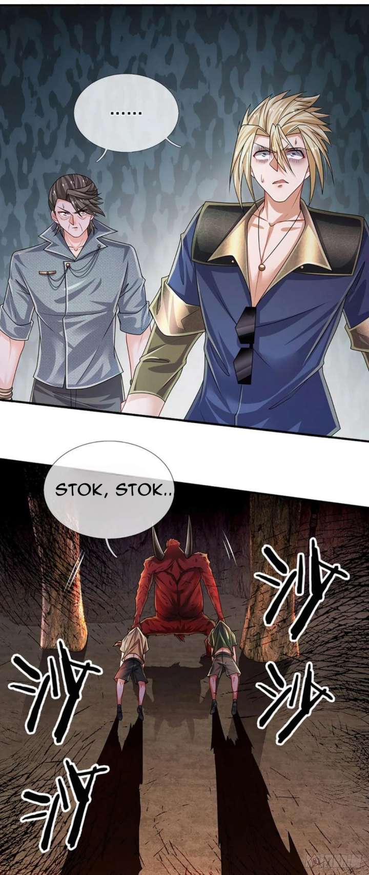 100.000 Layers Of Body Refining: I Raise All Emperor Chapter 167 Gambar 7