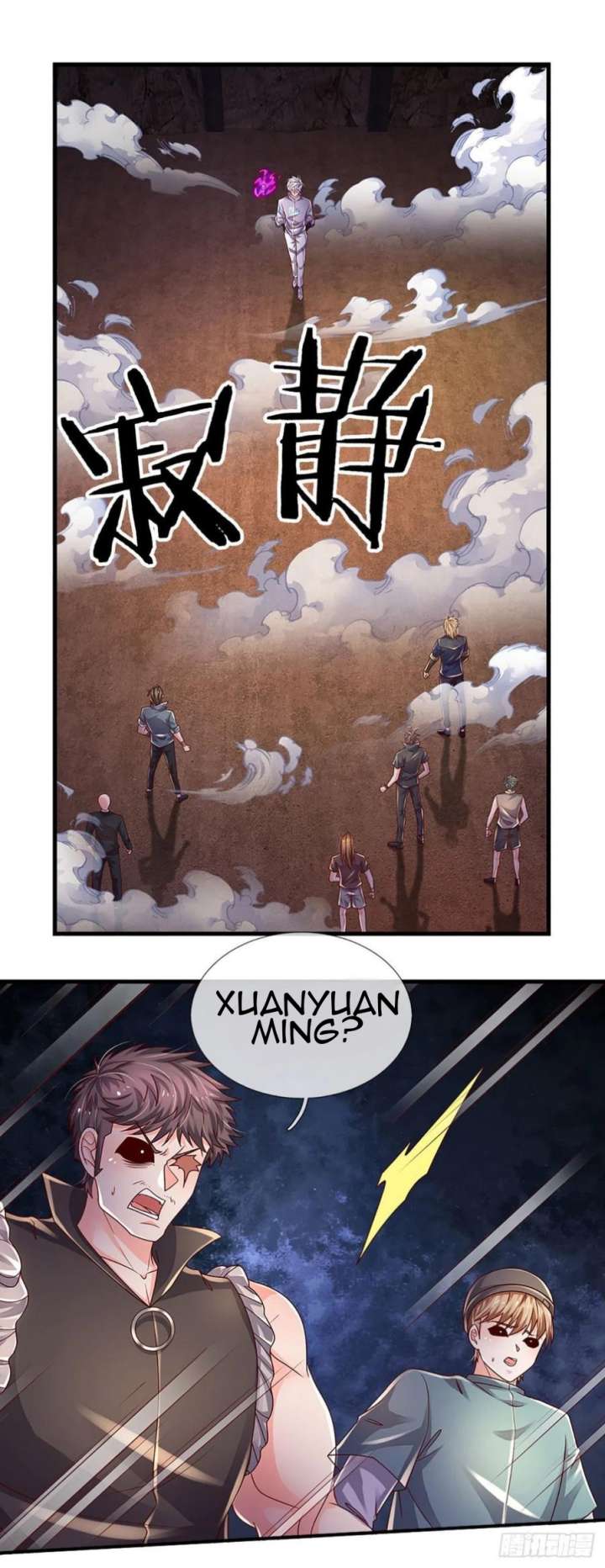 100.000 Layers Of Body Refining: I Raise All Emperor Chapter 168 Gambar 21