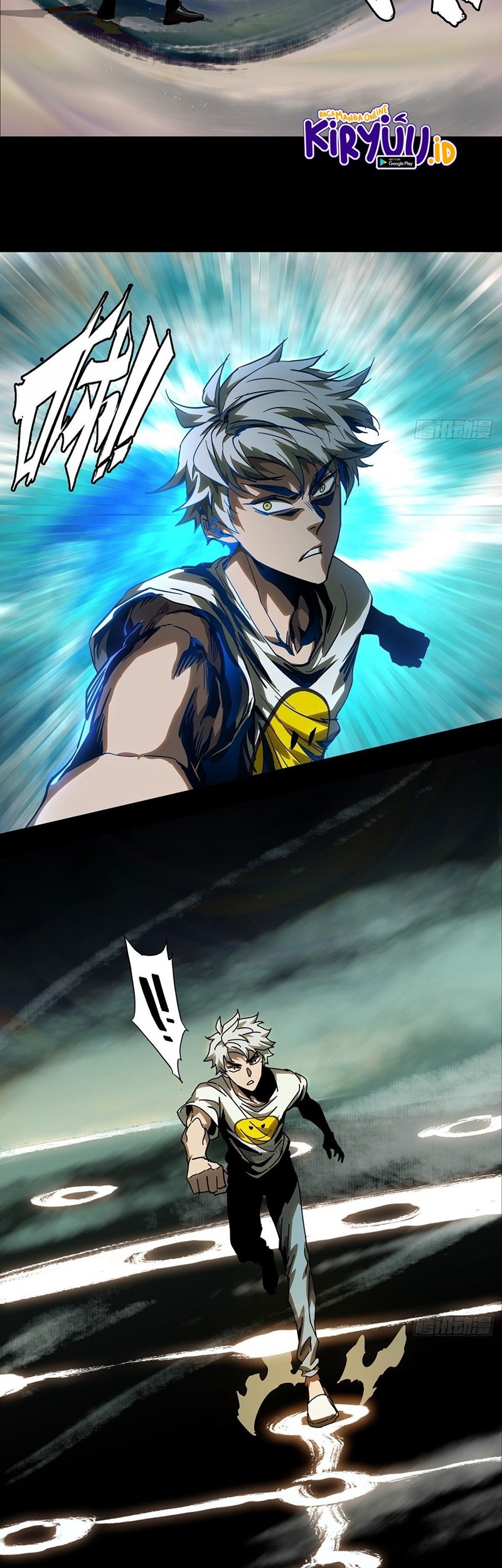 Da Xiang Wuxing Chapter 78 Gambar 4