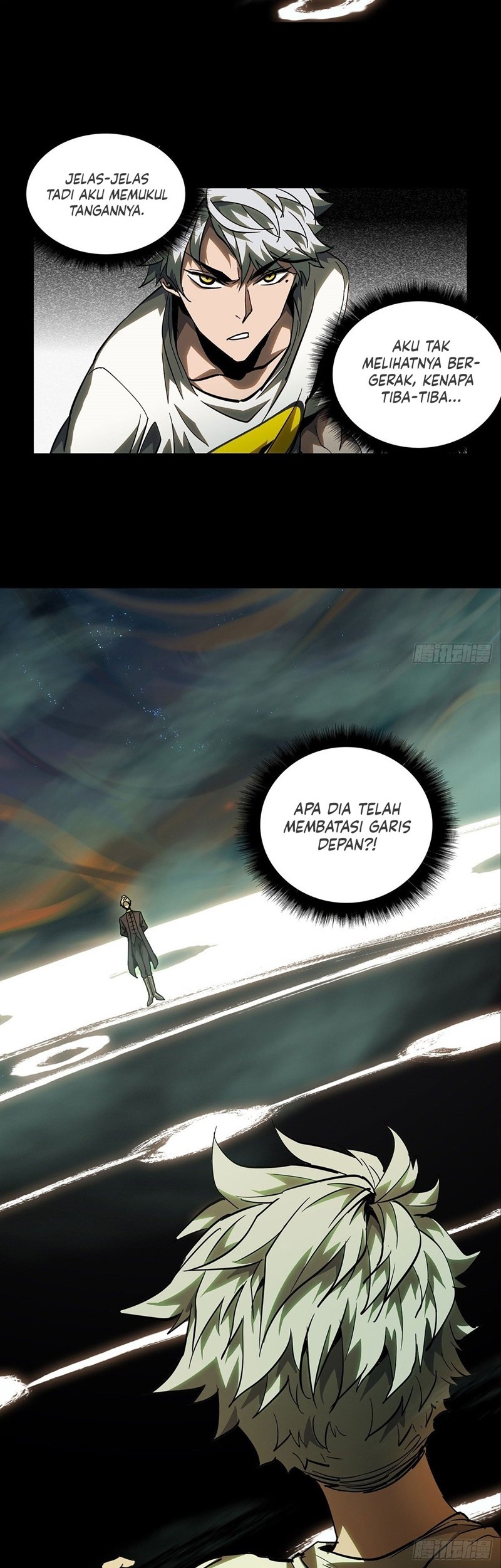 Da Xiang Wuxing Chapter 78 Gambar 5