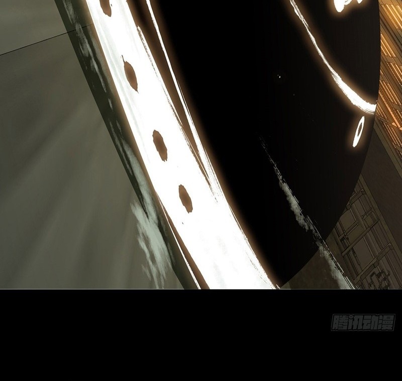 Da Xiang Wuxing Chapter 78 Gambar 7