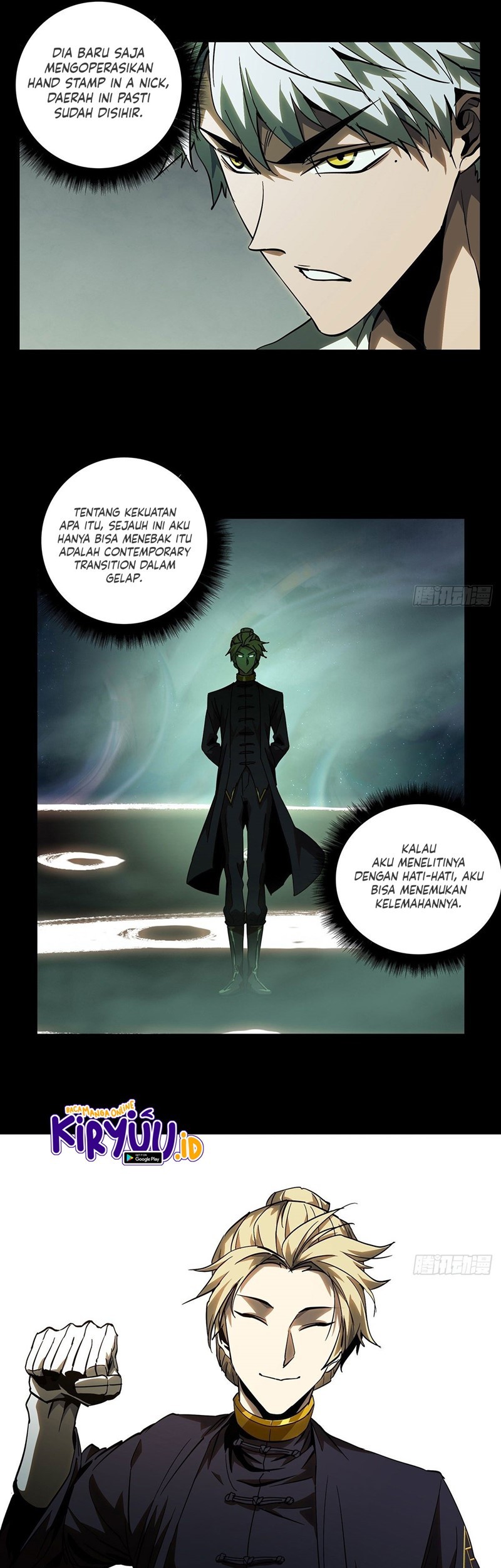 Da Xiang Wuxing Chapter 78 Gambar 8