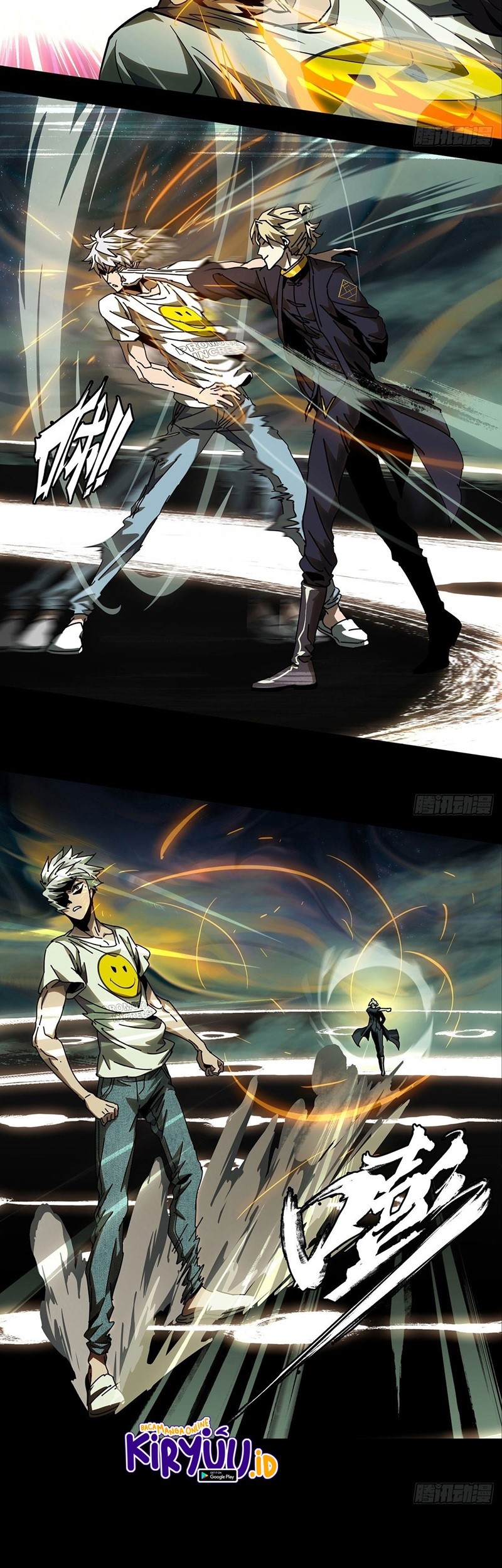 Da Xiang Wuxing Chapter 78 Gambar 10