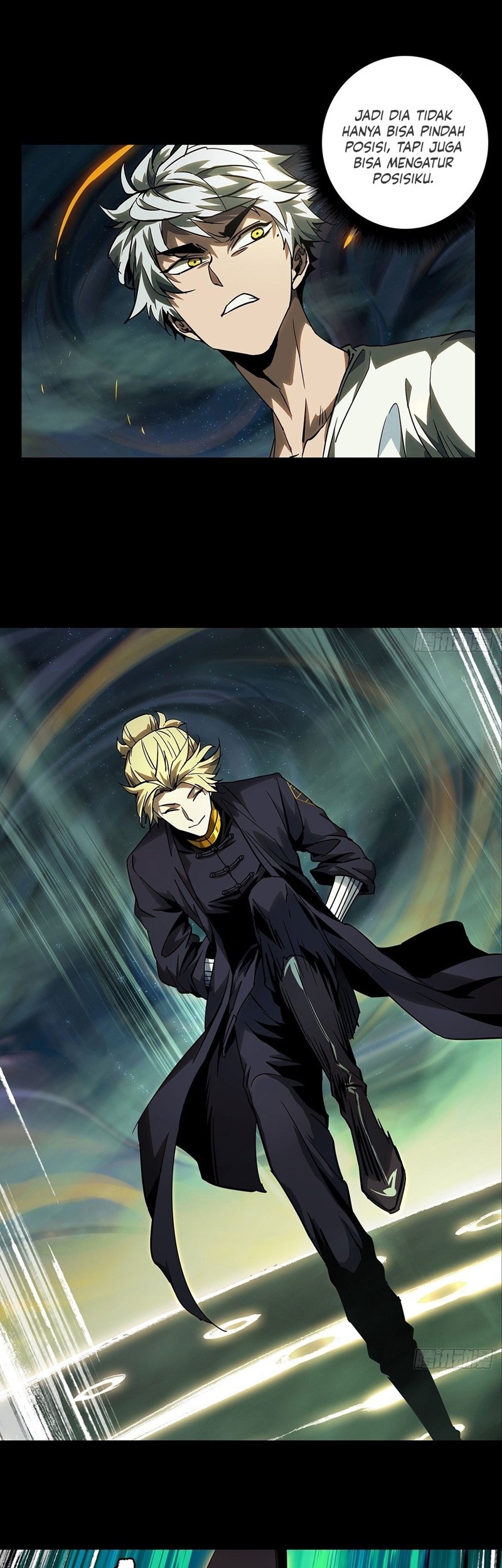 Da Xiang Wuxing Chapter 78 Gambar 11