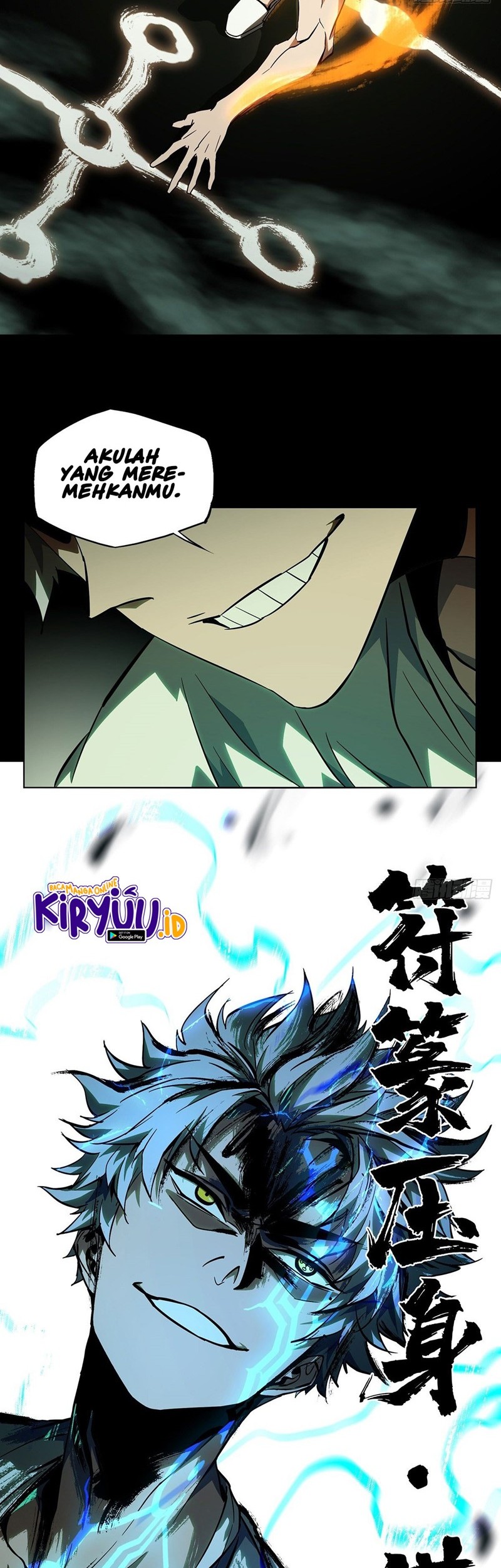 Da Xiang Wuxing Chapter 78 Gambar 17