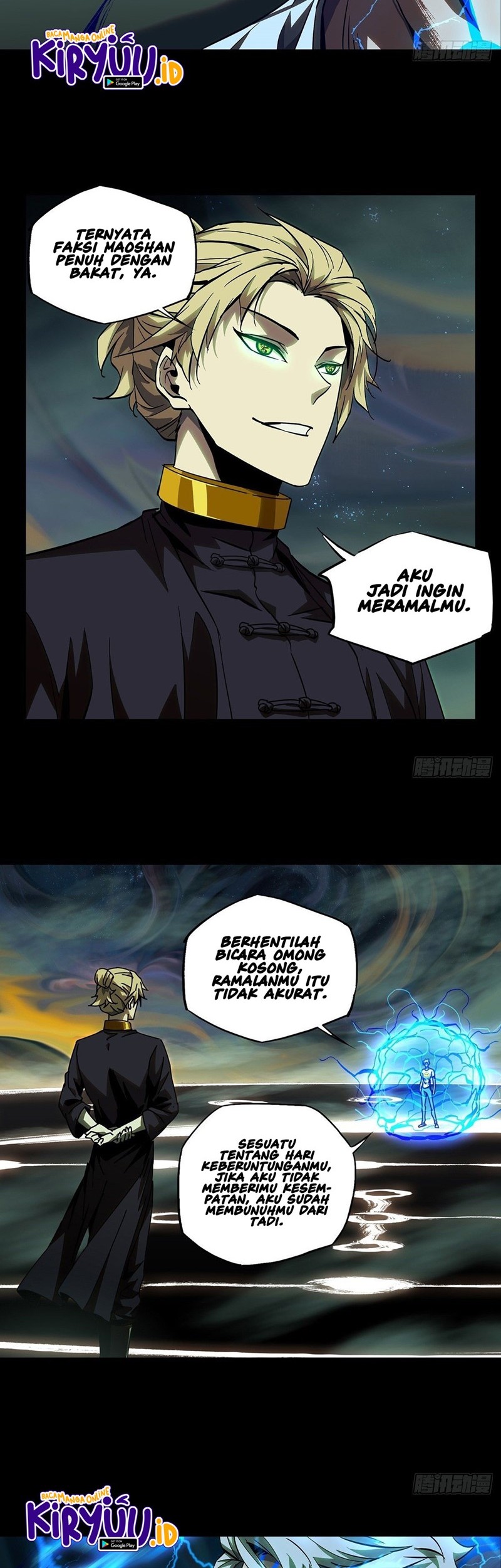 Da Xiang Wuxing Chapter 78 Gambar 20