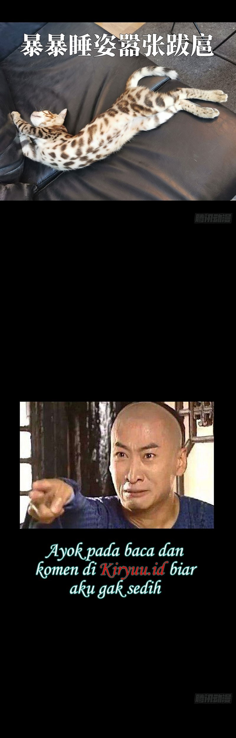 Da Xiang Wuxing Chapter 78 Gambar 25