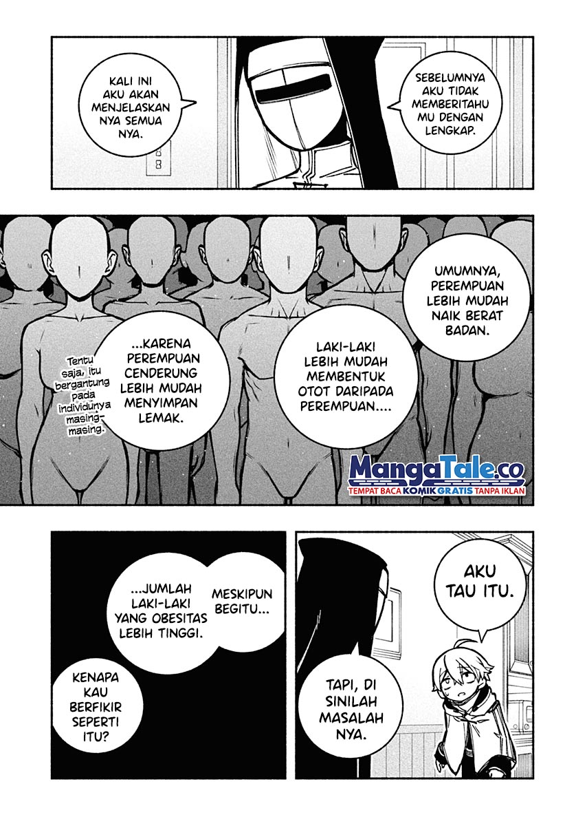 Exorcist wo Otosenai Chapter 18 Gambar 12