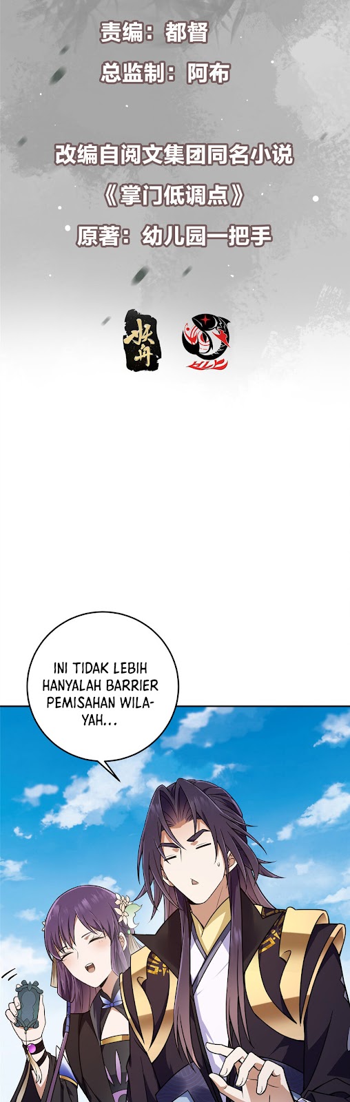 Keep A Low Profile, Sect Leader Chapter 150 Gambar 3