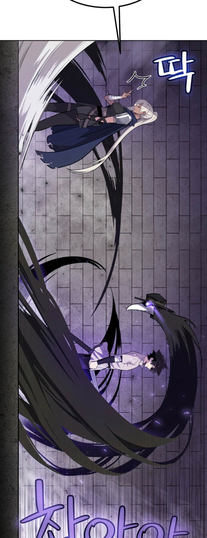 Overpowered Sword Chapter 40 Gambar 17