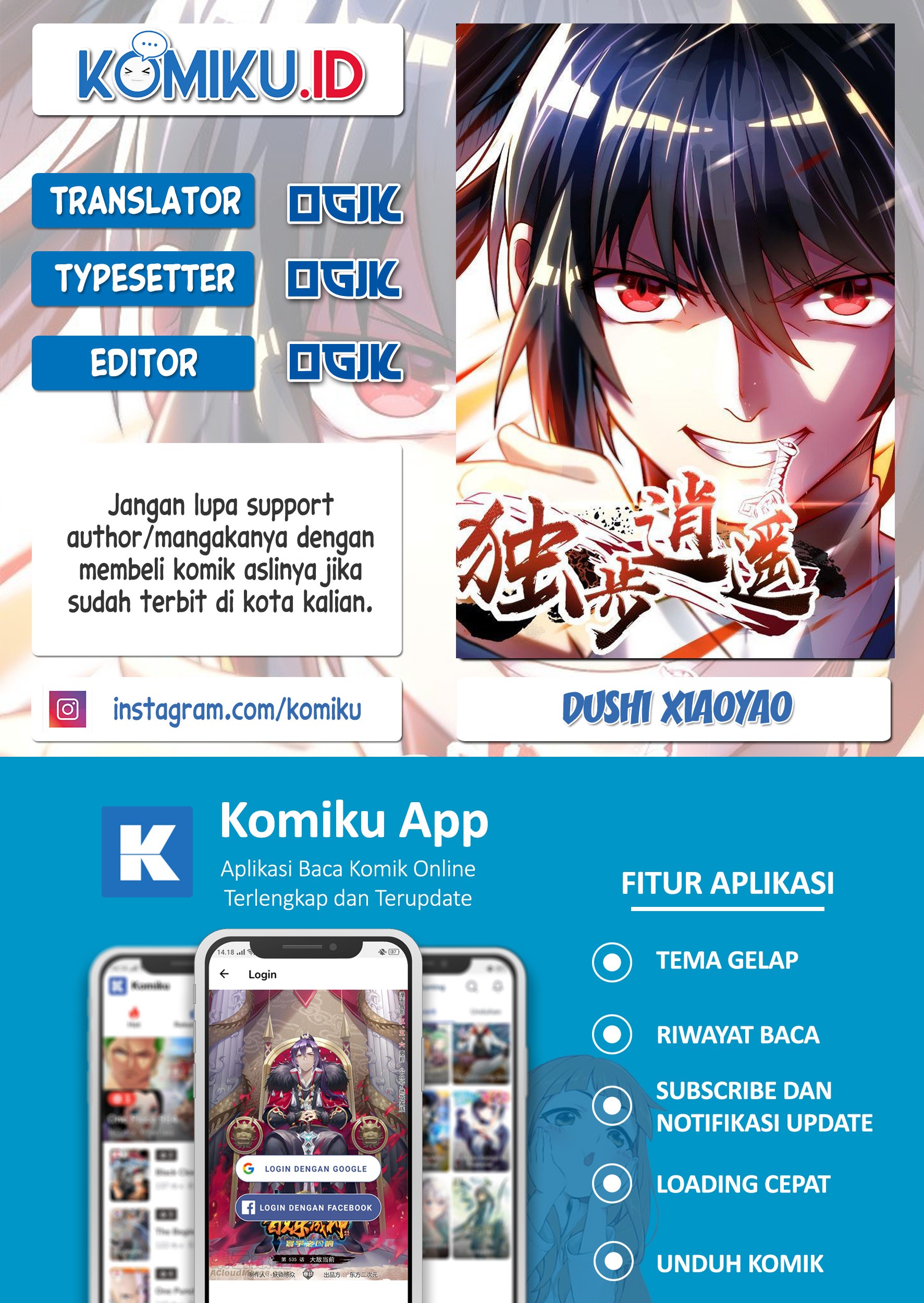 Komik Dushi Xiaoyao Chapter 282 gambar nomor 1