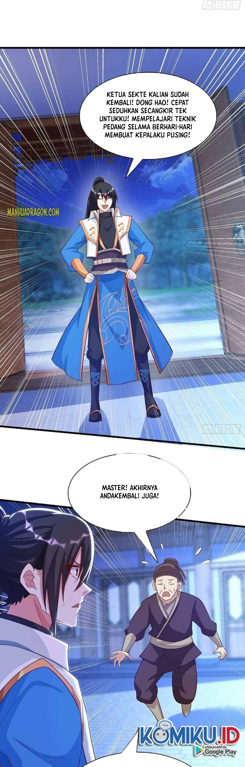 Dushi Xiaoyao Chapter 282 Gambar 17