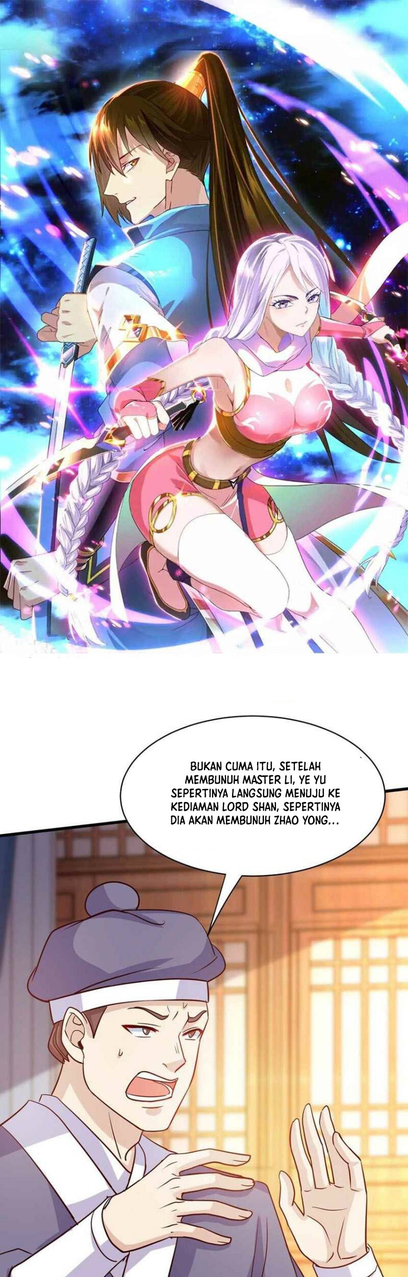 Dushi Xiaoyao Chapter 284 Gambar 3