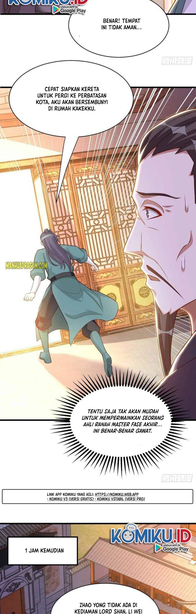 Dushi Xiaoyao Chapter 284 Gambar 5