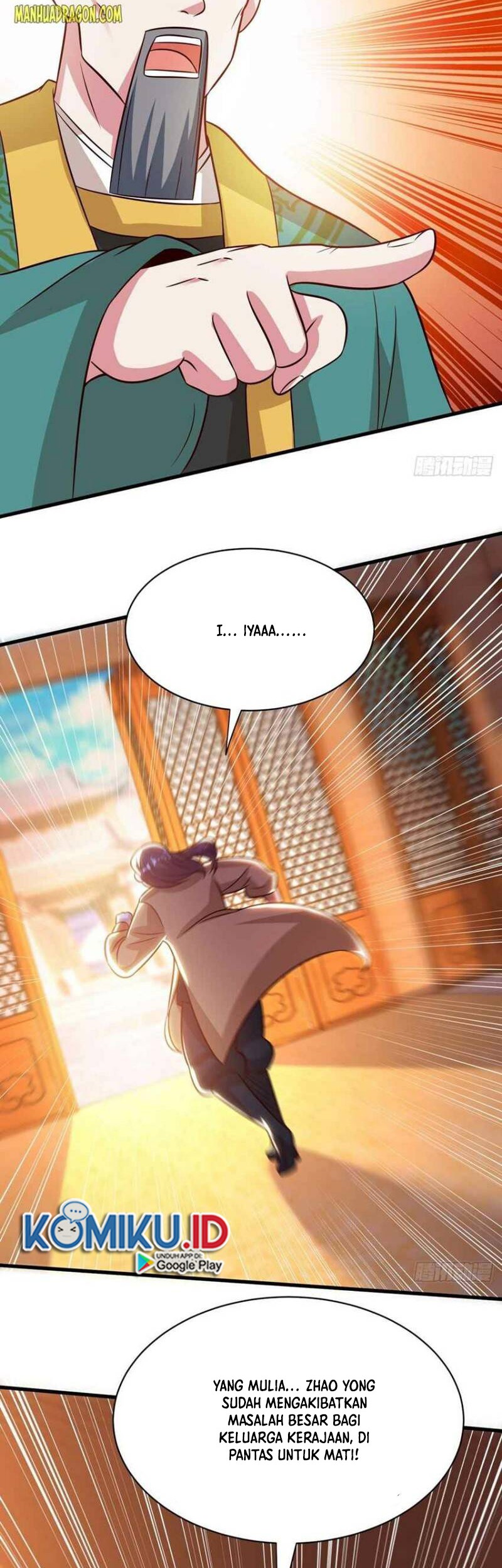 Dushi Xiaoyao Chapter 284 Gambar 14