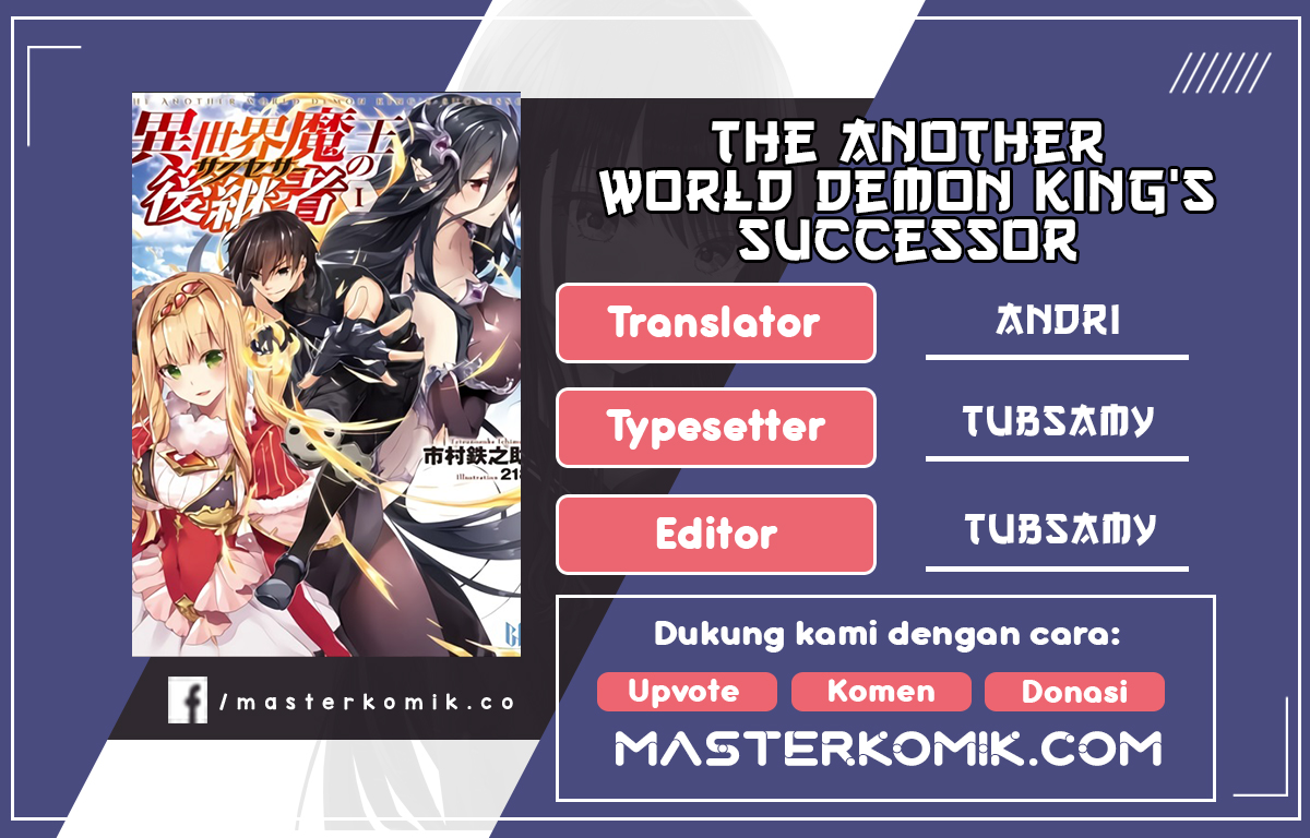 Komik The Another World Demon King’s Successor Chapter 09 gambar nomor 1