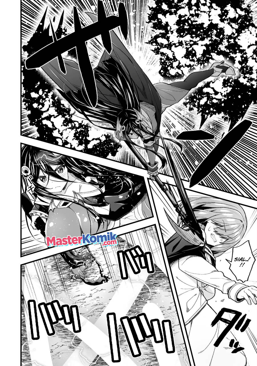 The Another World Demon King’s Successor Chapter 09 Gambar 21