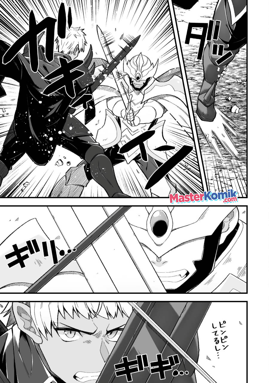 The Another World Demon King’s Successor Chapter 09 Gambar 6