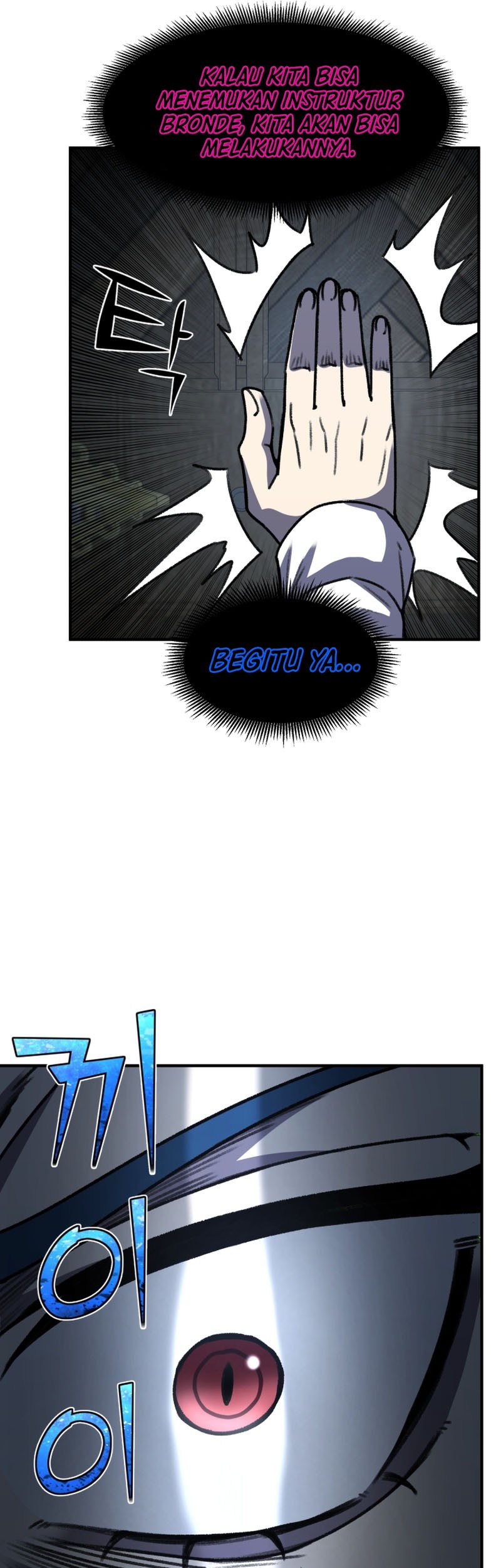 Standard of Reincarnation Chapter 31 Gambar 34