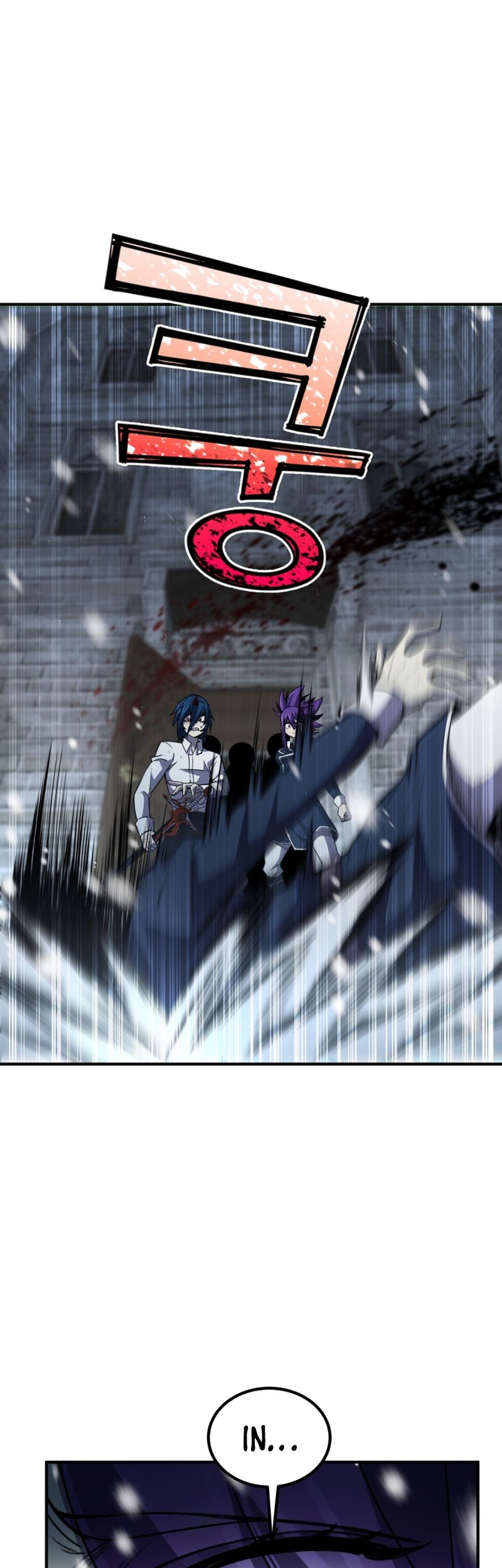 Standard of Reincarnation Chapter 31 Gambar 36