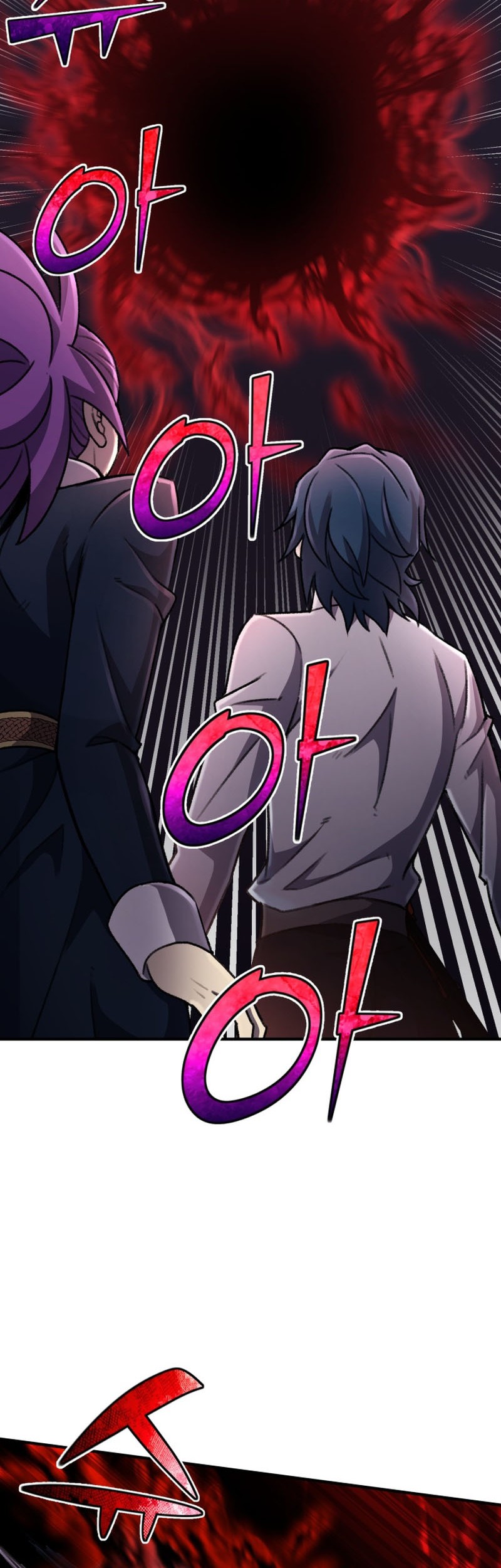 Standard of Reincarnation Chapter 31 Gambar 39