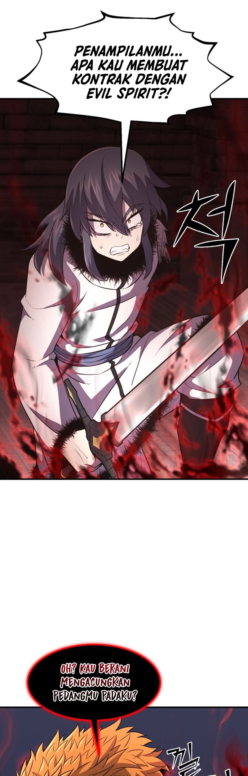 Standard of Reincarnation Chapter 31 Gambar 6