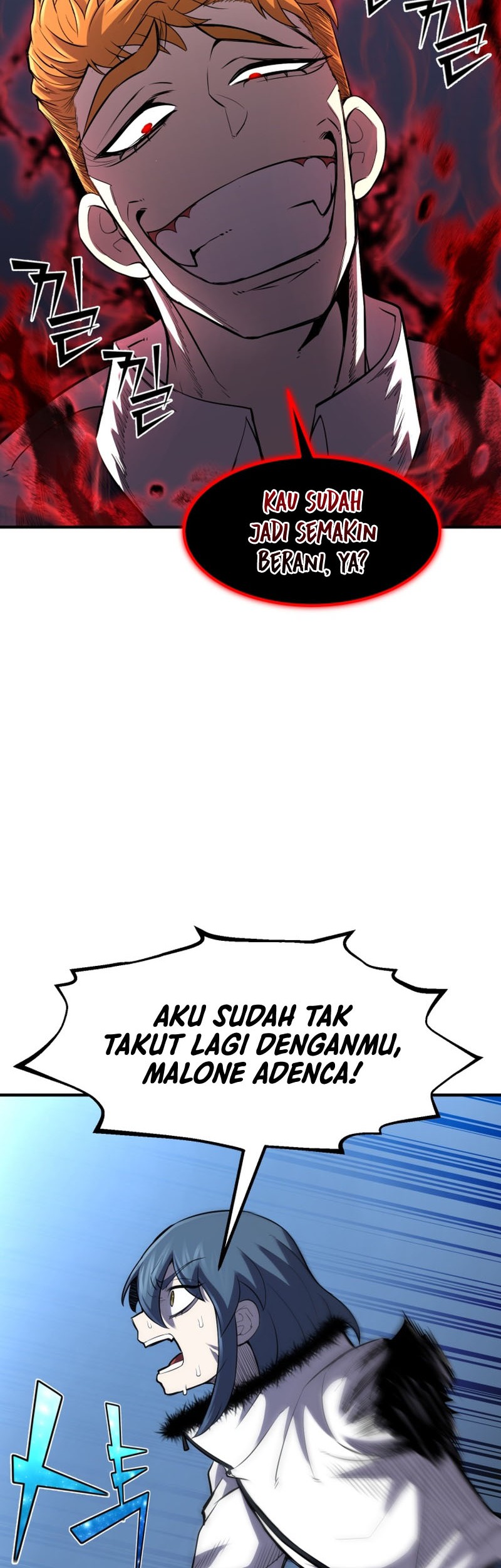 Standard of Reincarnation Chapter 31 Gambar 7