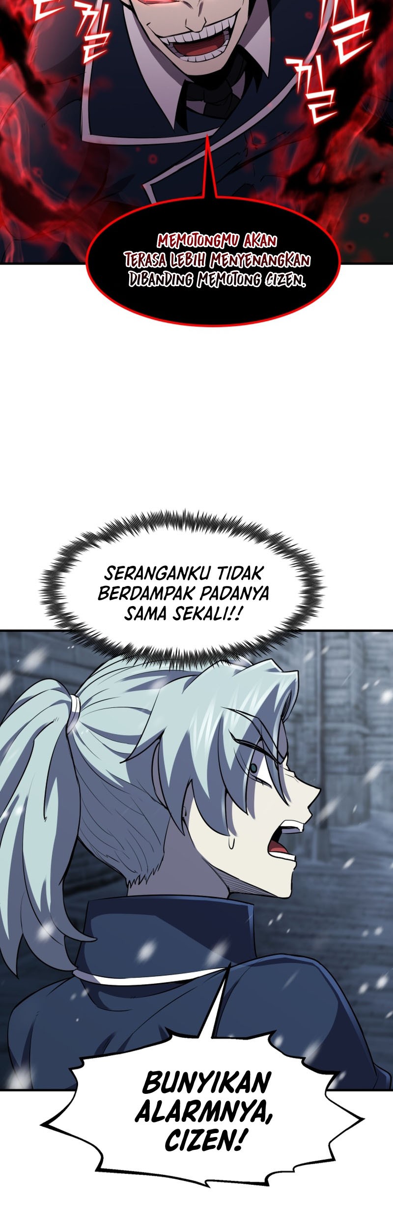 Standard of Reincarnation Chapter 31 Gambar 16