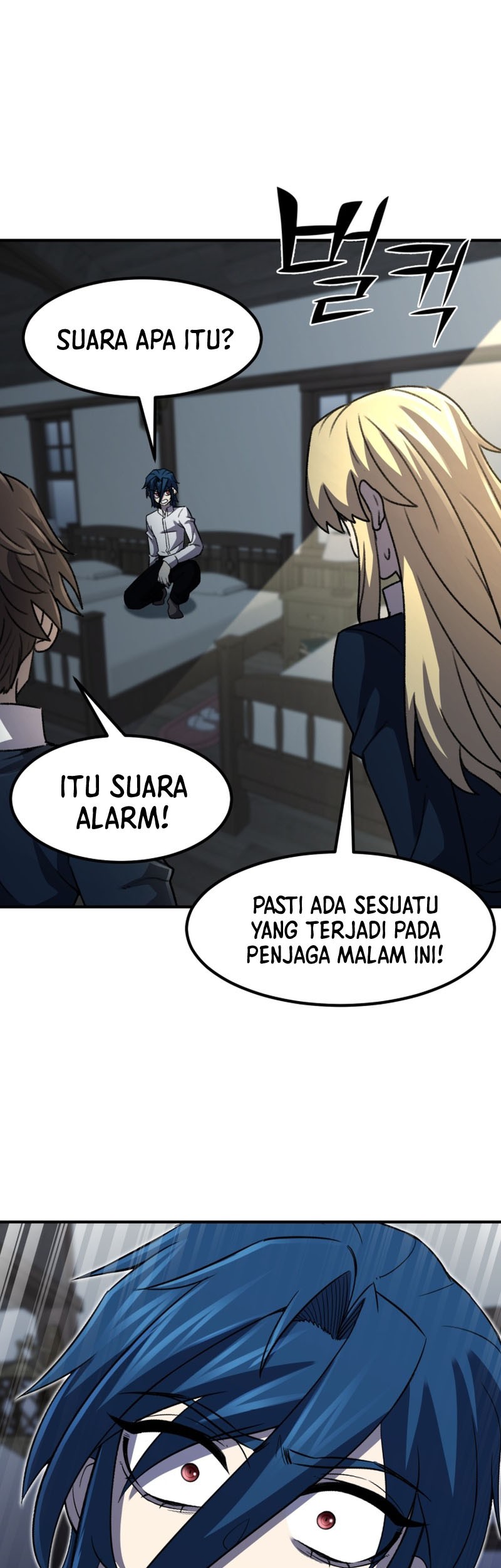 Standard of Reincarnation Chapter 31 Gambar 20