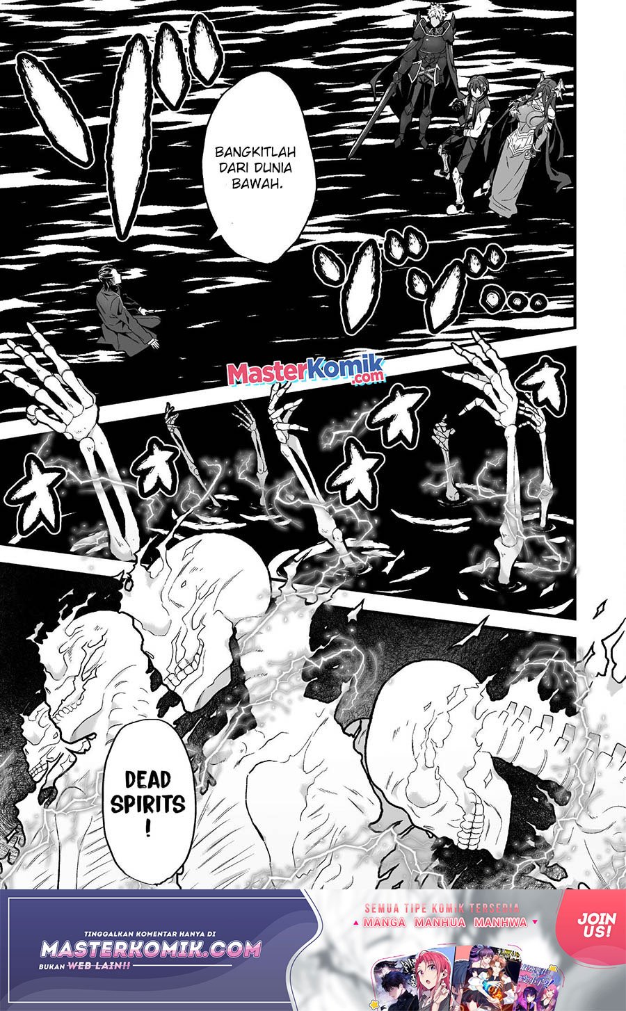 The Another World Demon King’s Successor Chapter 8 Gambar 24