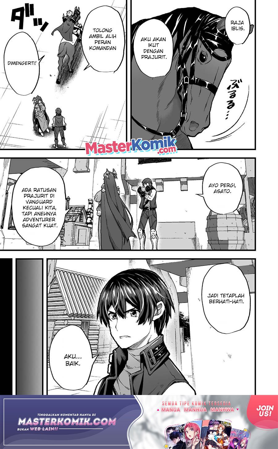 The Another World Demon King’s Successor Chapter 8 Gambar 4