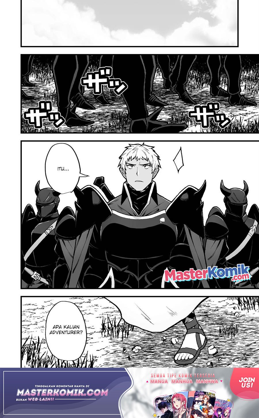 The Another World Demon King’s Successor Chapter 8 Gambar 5