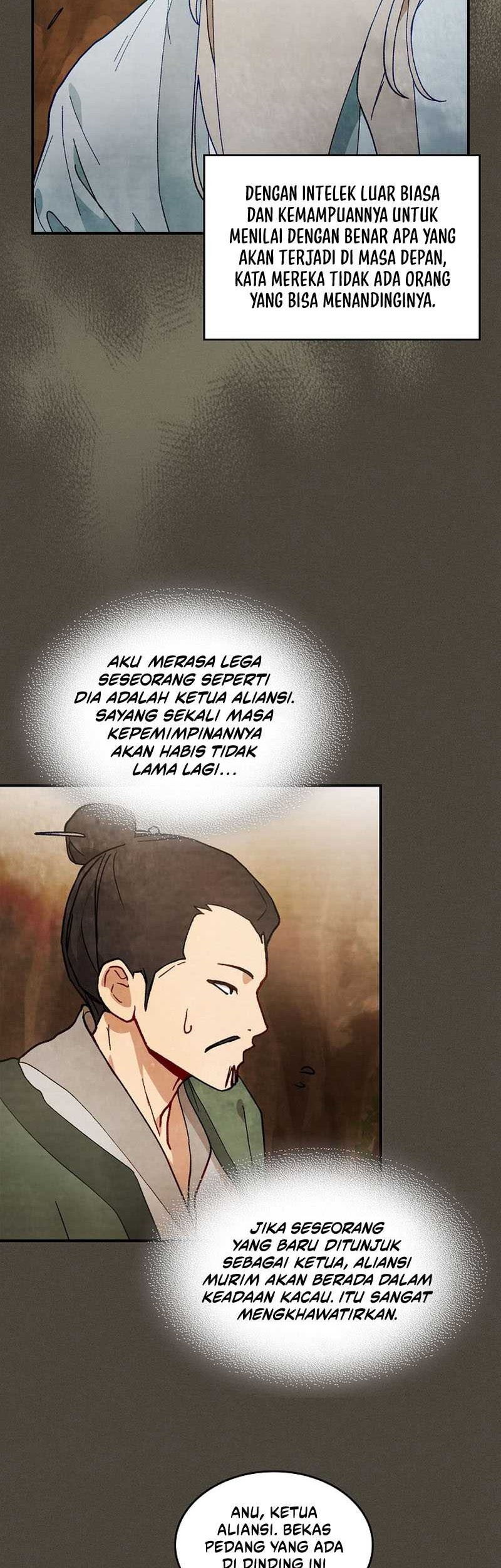 Chronicles Of The Martial God’s Chapter 41 Gambar 11